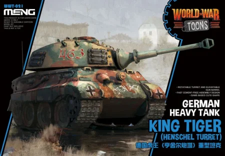 Meng-WWT021-king-tiger (1).jpg