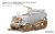 meng-vs018-kubelwagen-halftrack (3).jpg