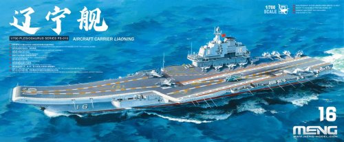 Przejdź do produktu Meng Model PS010 - 1:700 Aircraft Carrier Liaoning