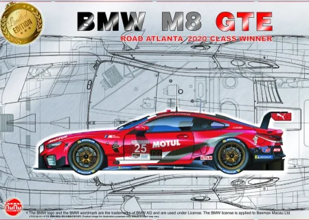 Nunu-24043-BMW M8 (1).jpg