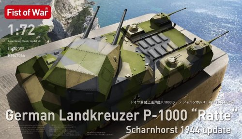 Przejdź do produktu Modelcollect UA72355 - 1:72 German Landkreuzer P-1000 Ratte Scharnhorst 1944 Update - Fist of War