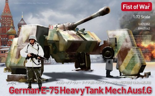 Przejdź do produktu Modelcollect UA72352 - 1:72 German E-75 Heavy Tank Mech Ausf.G - Fist of War