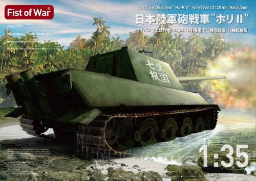 Przejdź do produktu Modelcollect RM47059 - 1:35 IJA Tank Destroyer Ho-Ri II w/ Type 10 120 mm Naval Gun - Fist of War