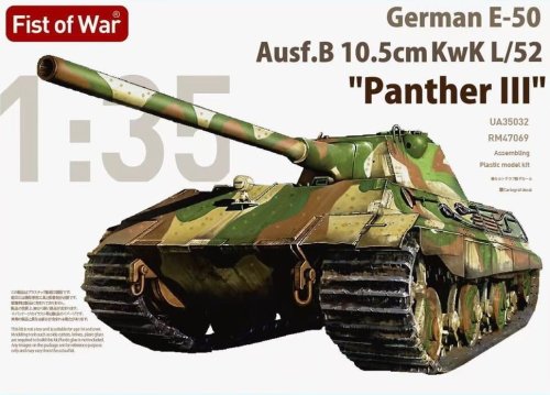 Przejdź do produktu Modelcollect UA35032 - 1:35 E-50 Panther III Ausf.B 10.5cm KwK L/52 - Fist of War