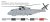 Italeri-1486-AW101-Merlin-HM (4).jpg