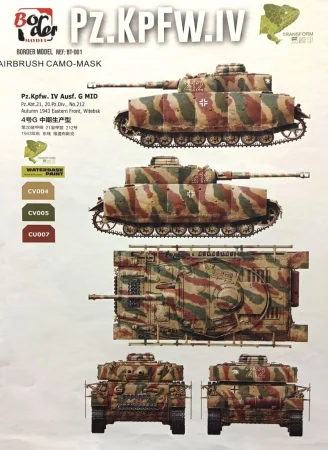 border bd0108.jpg