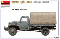 miniart-35494-us-repair-truck (6).jpg