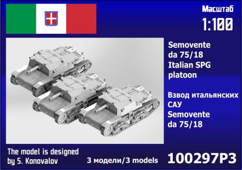 Przejdź do produktu Zebrano 100-297P3 - 1:100 Semovente da 75/18 Italian SPG Platoon 3 pcs