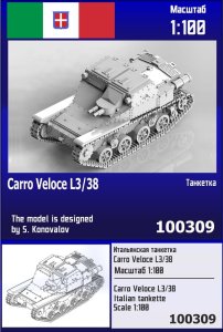 Zebrano Z100-309 - 1:100 Carro Veloce L3/38 Italian Tankette