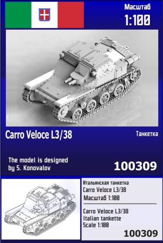 Przejdź do produktu Zebrano Z100-309 - 1:100 Carro Veloce L3/38 Italian Tankette