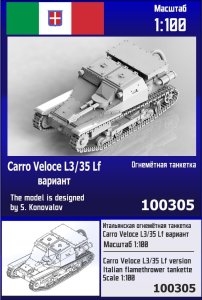 Zebrano Z100-305 - 1:100 Carro Veloce L3/35 Lf Version Italian Flamethrower Tankette
