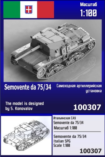 Przejdź do produktu Zebrano Z100-307 - 1:100 Semovente da 75/34 Italian SPG