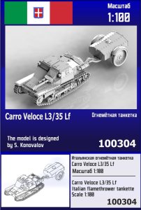 Zebrano Z100-304 - 1:100 Carro Veloce L3/35 Lf Italian Flamethrower Tankette