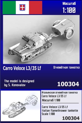 Przejdź do produktu Zebrano Z100-304 - 1:100 Carro Veloce L3/35 Lf Italian Flamethrower Tankette