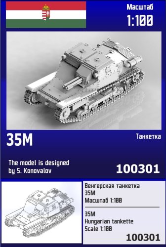 Przejdź do produktu Zebrano Z100-301 - 1:100 35M Hungarian Tankette