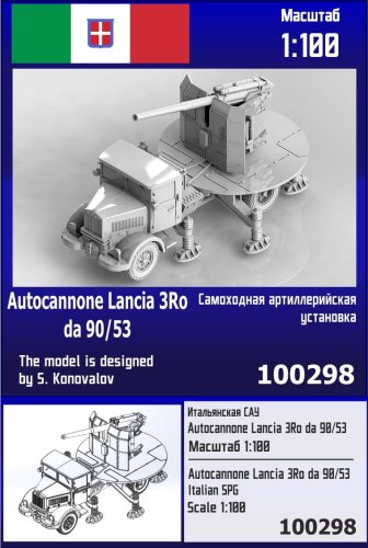 Przejdź do produktu Zebrano Z100-298 - 1:100 Autocannone Lancia 3Ro da 90/53
