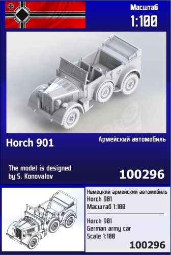Przejdź do produktu Zebrano Z100-296 - 1:100 Horch 901 German Army Car