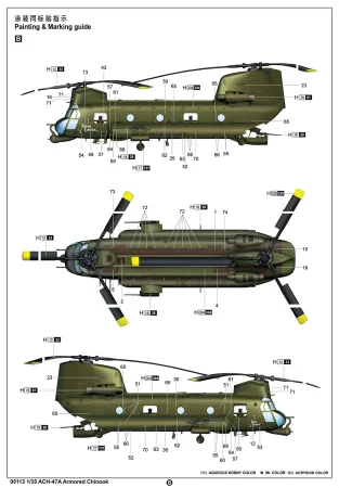 Trumpeter-05113-ACH-47A-Armored-Chinook (3).jpg