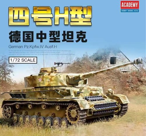 Przejdź do produktu Academy 13432 - 1:72 German Pz.Kpfw. IV Ausf. H