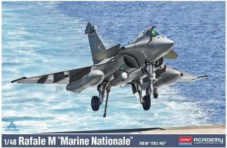 Academy-12368 - 148-Rafale-M (1).jpg