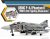 Academy-12356-USMC-F-4J-Phantom II (4).jpg