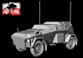 first-to-fight-121-sd-kfz-247 (3).jpg