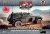first-to-fight-121-sd-kfz-247 (4).jpg