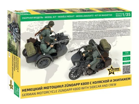 Zvezda-3717-Zundapp-K800 (2).jpg