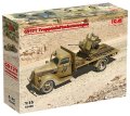 ICM-35408-G917T-flak-38 (1).jpg