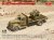 ICM-35408-G917T-flak-38 (2).jpg