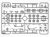 ICM-DS3529-Vehicles-of-the-DAK (23).jpg