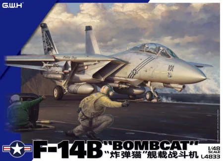 gwh-l4833-bombcat (1).jpg