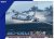 gwh-l1012-ac-130-gunship (1).jpg