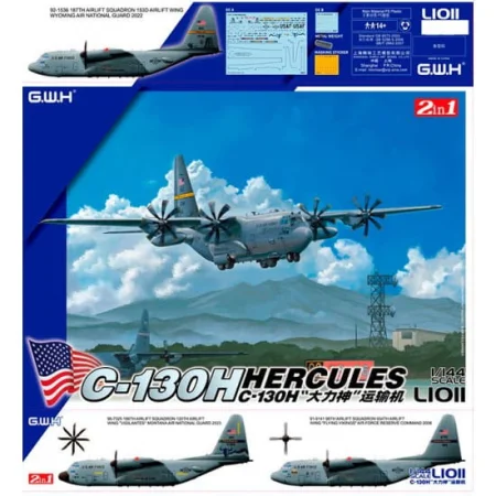 gwh-l1011-hercules (2).jpg