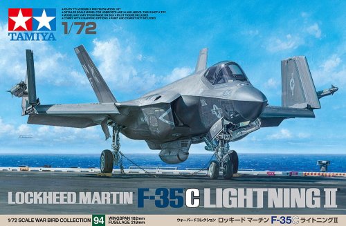 Przejdź do produktu Tamiya 60794 - 1:72 Lockheed Martin F-35C Lightning II
