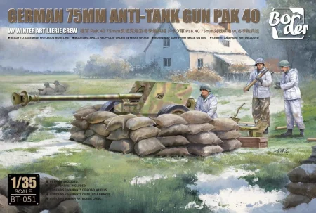 Border-BT051-PaK-40-with-crew (1).jpg