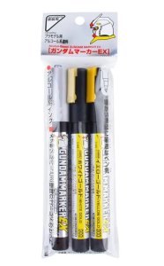 Mr.Hobby XGMS100 - Zestaw markerów Gundam EX Plated Silver & Gold