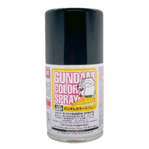 Przejdź do produktu Mr.Hobby SG16 - Farba w sprayu Gundam Titans Blue 1 100 ml