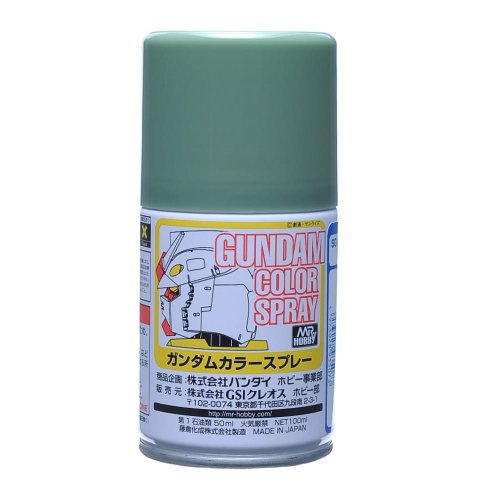 Przejdź do produktu Mr.Hobby SG07 - Farba w sprayu Gundam MS Deep Green 100 ml