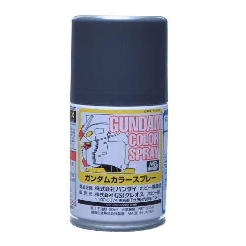 Przejdź do produktu Mr.Hobby SG05 - Farba w sprayu Gundam MS Grey 100 ml