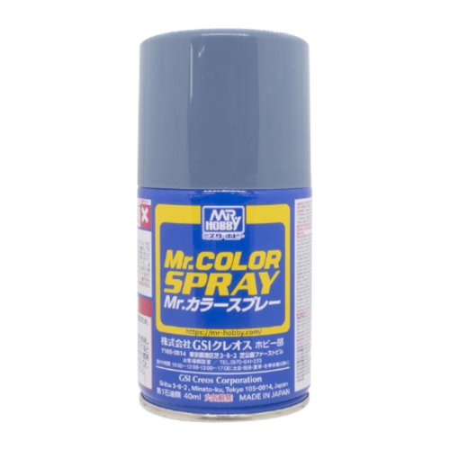 Przejdź do produktu Mr.Hobby S072 - Farba w sprayu Intermediate Blue 100 ml