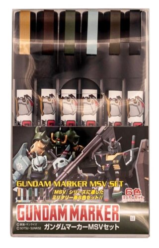 Przejdź do produktu Mr.Hobby GMS127 - Zestaw markerów Gundam MSV