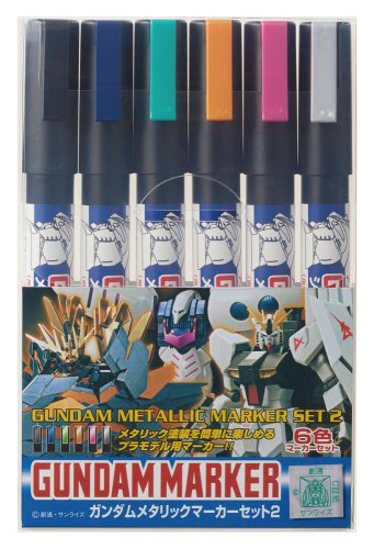 Przejdź do produktu Mr.Hobby GMS125 - Zestaw markerów Gundam Metallic 2
