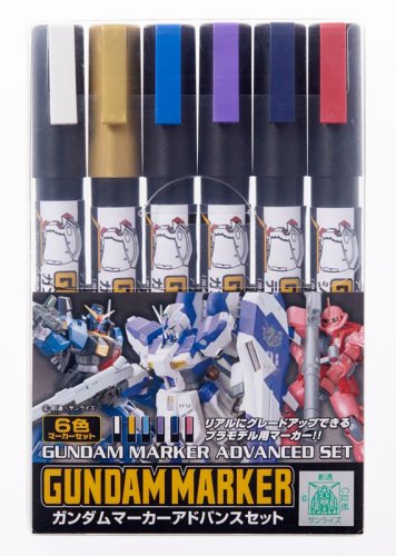 Przejdź do produktu Mr.Hobby GMS124 - Zestaw markerów Gundam Advanced