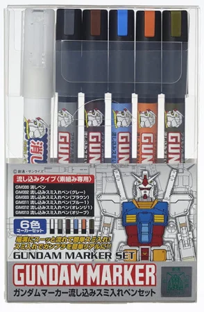 GMS-122.jpg