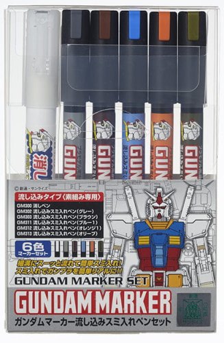 Przejdź do produktu Mr.Hobby GMS122 - Zestaw markerów Gundam Pouring Inking