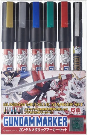 GMS-121.jpg