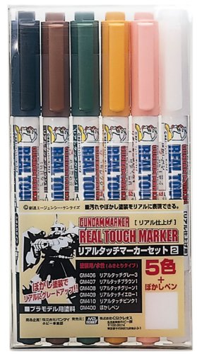 Przejdź do produktu Mr.Hobby GMS113 - Zestaw markerów Gundam Real Touch 2