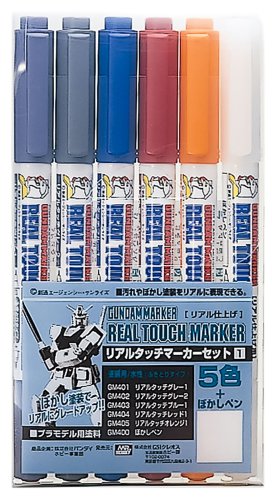 Przejdź do produktu Mr.Hobby GMS112 - Zestaw markerów Gundam Real Touch 1