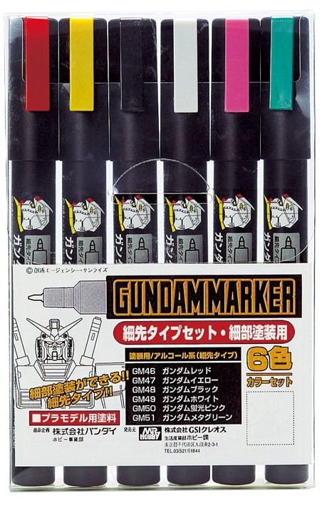 GMS-110.jpg